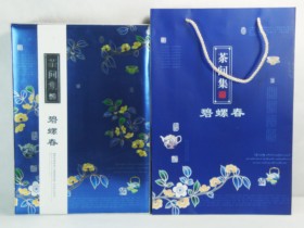 一斤茶間集碧螺春禮盒(藍)
