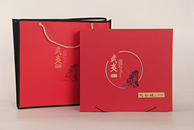 半斤新武夷大紅袍禮盒(紅)