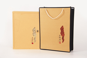 一斤茶語清心通用版禮盒(金)