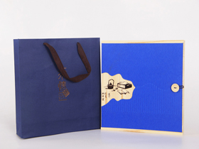 半斤茶情簡易盒(藍(lán))