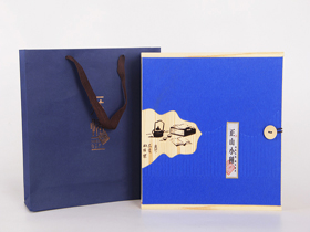 半斤正山小種茶情簡易盒(藍(lán))