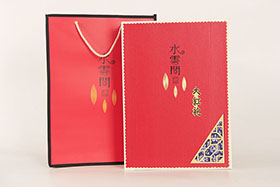 六兩水云間大紅袍禮盒(紅)