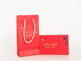 金卡簡易盒(紅)