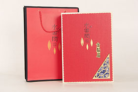三兩水云間金駿眉禮盒(紅)