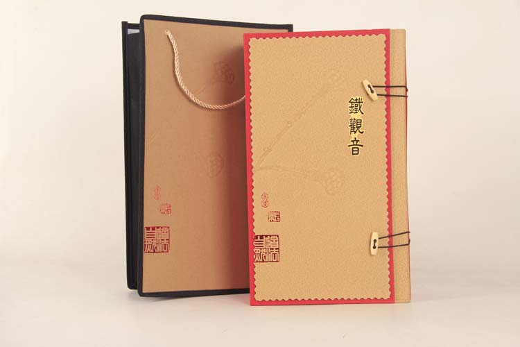 半斤一茶一心鐵觀音禮盒(金)