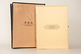 一斤原產(chǎn)地通用版禮盒(金)