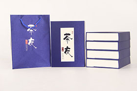 半斤茶友故事通用版禮盒(蘭)