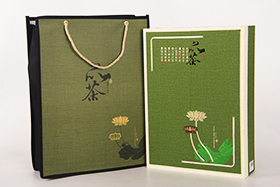 半斤品茶通用版禮盒(綠)