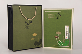 半斤品茶珍稀白茶禮盒(綠)