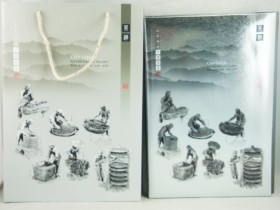 半斤工夫通用禮盒