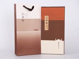 半斤江山外通用版禮盒(棕)