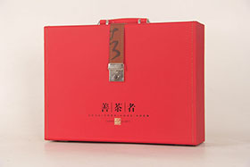 一斤善茶者通用版禮盒(紅)