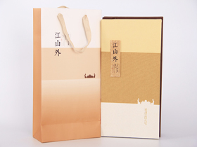 半斤江山外通用版禮盒(金)