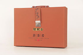 一斤善茶者鐵觀音禮盒(金)
