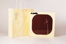 六兩慢樸簡(jiǎn)大紅袍易盒(咖啡)