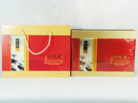 半斤妙品鐵觀音禮盒(紅)