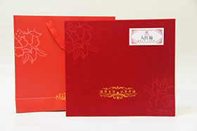 一斤裝中漢大紅袍禮盒(紅)