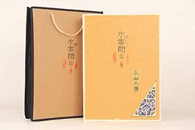 六兩水云間正山小種禮盒(金)