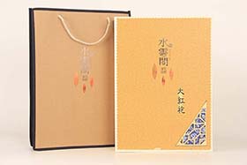 六兩水云間大紅袍禮盒(金)
