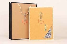 三兩水云間大紅袍禮盒(金)