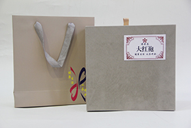 16泡裝中漢大紅袍簡(jiǎn)易盒(灰)