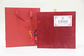 16泡裝中漢肉桂簡(jiǎn)易盒(紅)