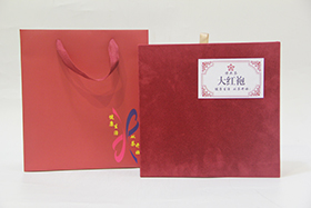 16泡装中汉大红袍简易盒(红)