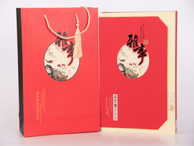 三兩雅事正山小種禮盒(紅)