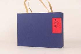 半斤悟道大紅袍簡易盒(藍)