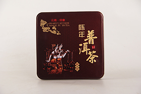 23-02陳年普洱鐵罐(金色)