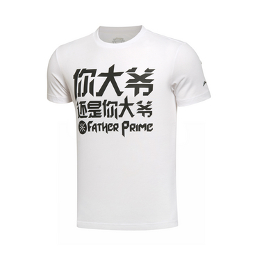 【2016新品】李寧韋德之道“韋大爺”主題T恤衫