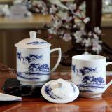 山水對杯