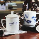 和為貴(對杯)