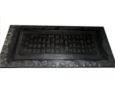 真實不虛82*35