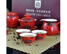 中國紅藤花雙層陶瓷