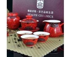 中国红藤花双层陶瓷