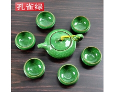 冰裂孔雀綠茶具