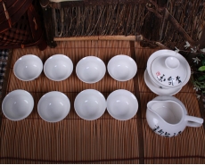 陶瓷器养生茶具套装
