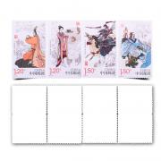東方收藏2014-23《中華孝道(一)》特種郵票單枚套票