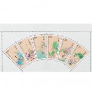 2016-10二十四節氣(二)特種郵票套票