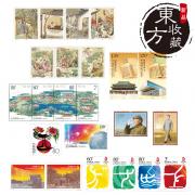 中國郵政120周年