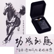 東方收藏徐悲鴻真傳《一馬當先》