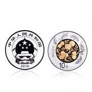 中國金幣2016吉祥文化金銀幣五福拱壽金銀幣銀幣單枚