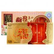 中國金幣2016丙申猴年迎春賀歲紀念金(1.8克純金)