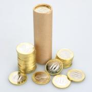 2016年猴年生肖紀念幣猴年紀念幣(整卷40枚)現貨！順豐包郵！