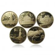 东方收藏宝岛台湾风光纪念币(5枚)