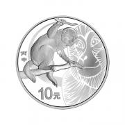 东方收藏2016丙申猴年圆形本色1盎司银币