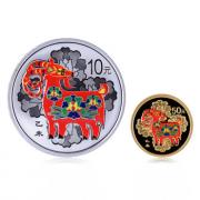 东方收藏2015羊年圆形彩色金银币套装(1金1银)