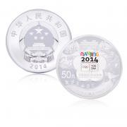 东方收藏第二届夏季青年奥林匹克运动会纪念银币(5盎司)