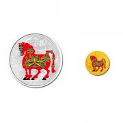 东方收藏2014年马年圆形彩色金银纪念币(1金1银)